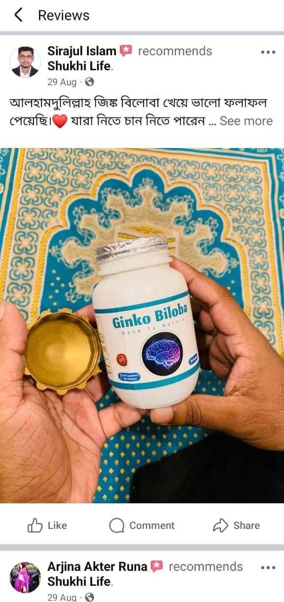 WhatsApp-Image-2025-09-14-at-01.49.36_b4d7dcef-e1757797945685