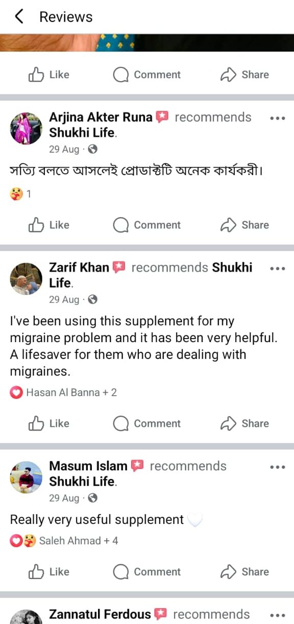 WhatsApp-Image-2025-09-14-at-01.49.36_c48cae23-e1757797899264