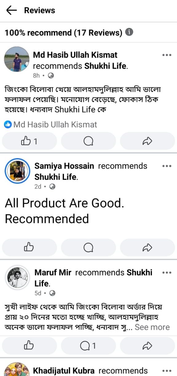 WhatsApp-Image-2025-09-14-at-01.49.37_9870abdc-e1757797934101